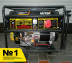 Генератор бензиновый Huter DY8000LX-3