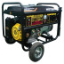 Генератор бензиновый Huter DY8000LX-3