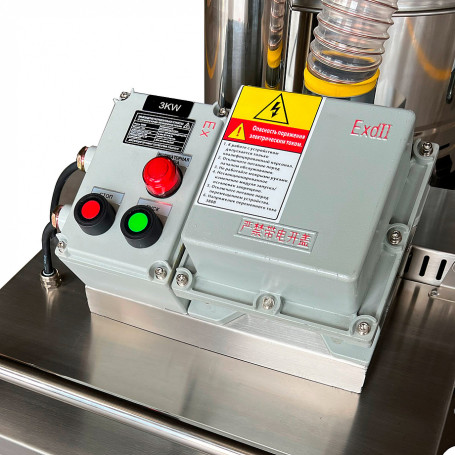 Пылесос промышленный Evoline IVC 1100 7,5, kW EXPLOSION-PROOF (IVC1100-75EX)