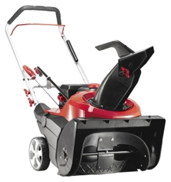 Снегоуборщик бензиновый AL-KO SnowLine 55 E