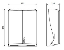 Диспенсер для бумажных полотенец Nofer (белый)