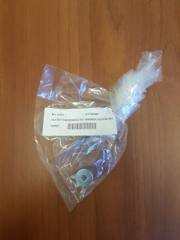 Шайба Nilfisk Blue 127130066 (D22XD6.4X1.5)