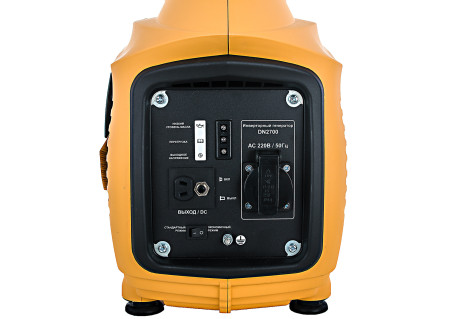Генератор бензиновый инверторный Huter DN2700 (64/10/3)