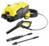 Мойка высокого давления Karcher K 5 COMPACT