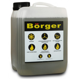 Бесконтактное средство Borger Winter (20л)