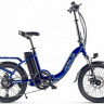 Электровелосипед VOLTECO FLEX (синий)