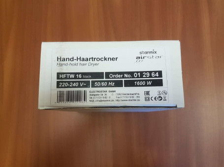 Фен Starmix HFTW 16