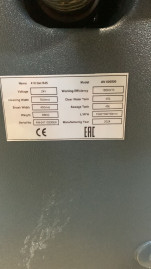 Поломоечная машина Velargos B45 (Gel, 80Ач)