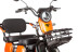 Трицикл электрический Rutrike Бумеранг (белый) (022656-3241)