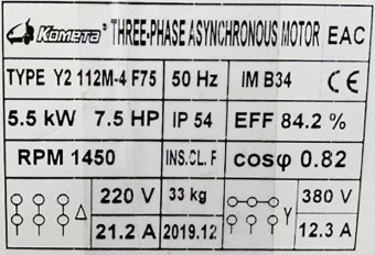 Электродвигатель Comet MS 112M-4 (5,5KW, B34, S175)