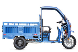Трицикл электрический Rutrike Гермес Pro 1500 (темно-синий матовый)