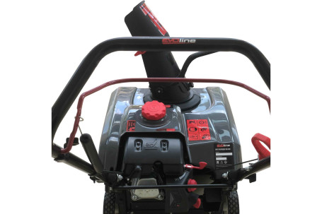 Снегоуборщик EVOLine SBG 460