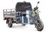 Трицикл электрический Rutrike Мастер 1500 60V 1200W (серый) (026653-3289)